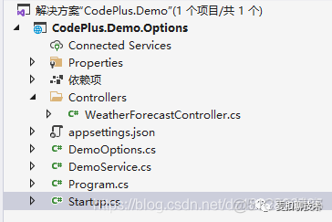 详解.NET Core 选项框架（Options）_.Net