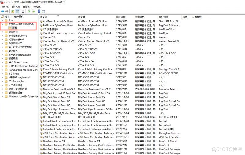 面试官：为什么HTTPS是安全的？_http_10