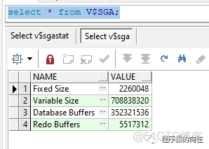 Oracle体系结构之内存结构_Oracle_04