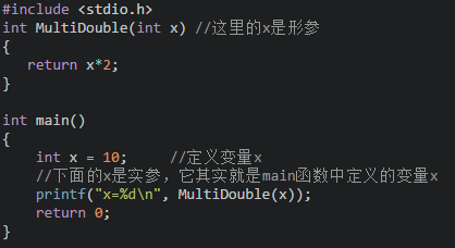 2021最新C语言教程（全部更新完毕）_C语言_34