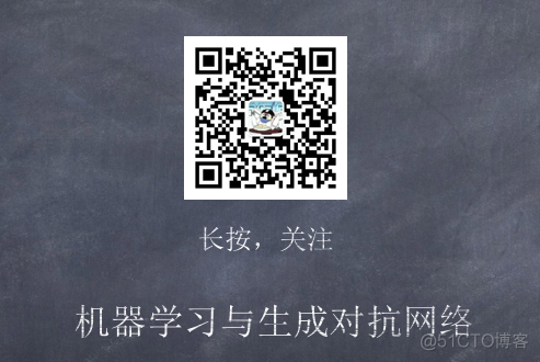 2020年12月100篇GAN/对抗论文汇总_其他