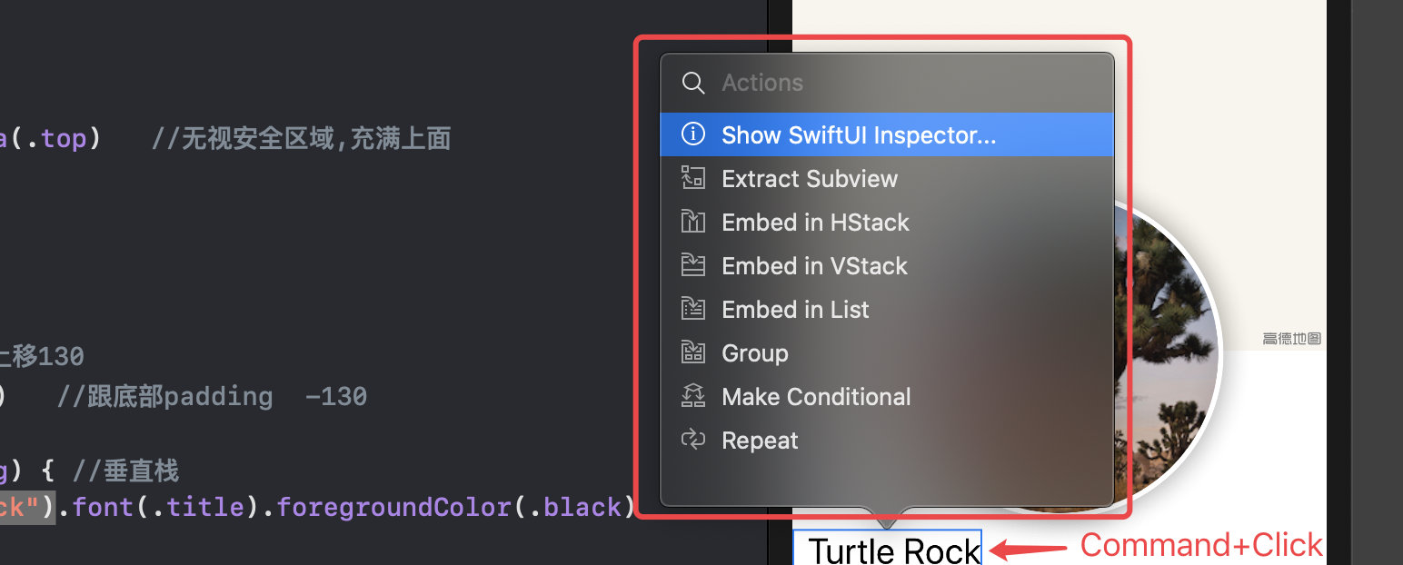 SwiftUI Tutorials（1）：创建和结合视图_ios