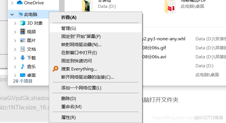 SQL Server账号密码（sa）登录失败 错误原因：233_SQL_02