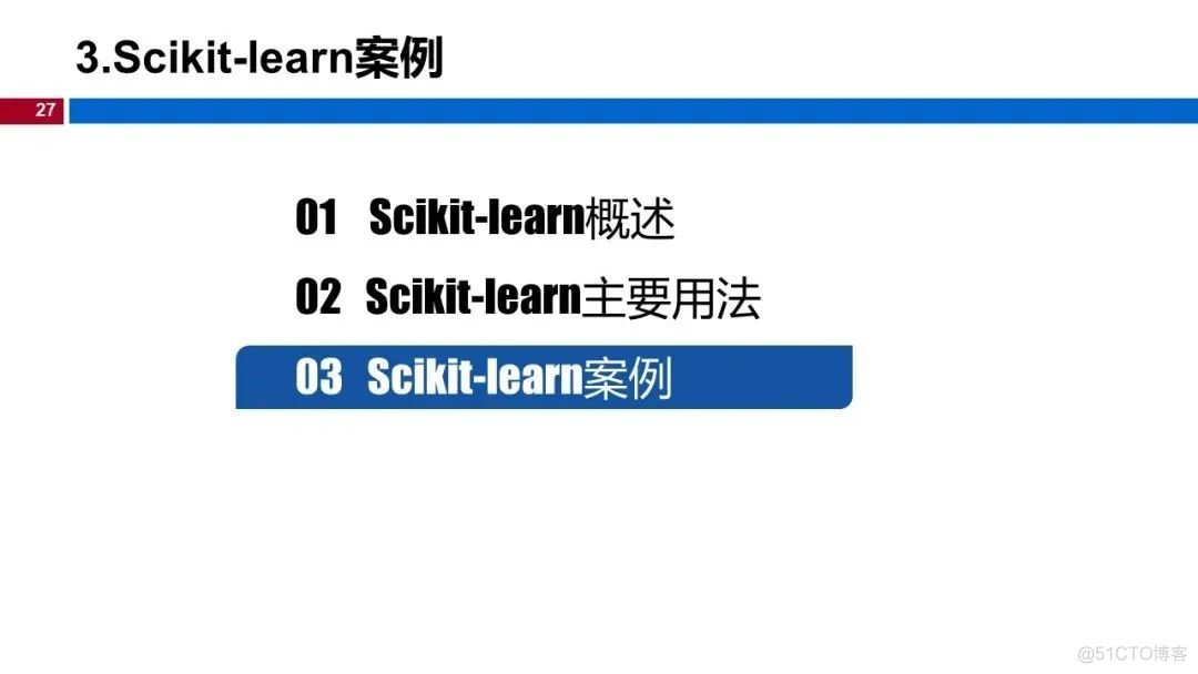 机器学习库Scikit-learn库使用总结.pptx_html_15