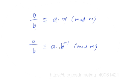 算法基础课：第四章 数学知识（二）_算法学习_10