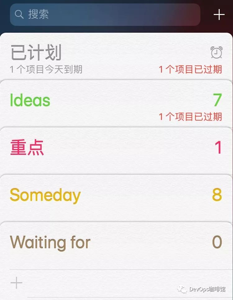 用Apple Watch实现Personal Scrum（个人Scrum）_FRM_06