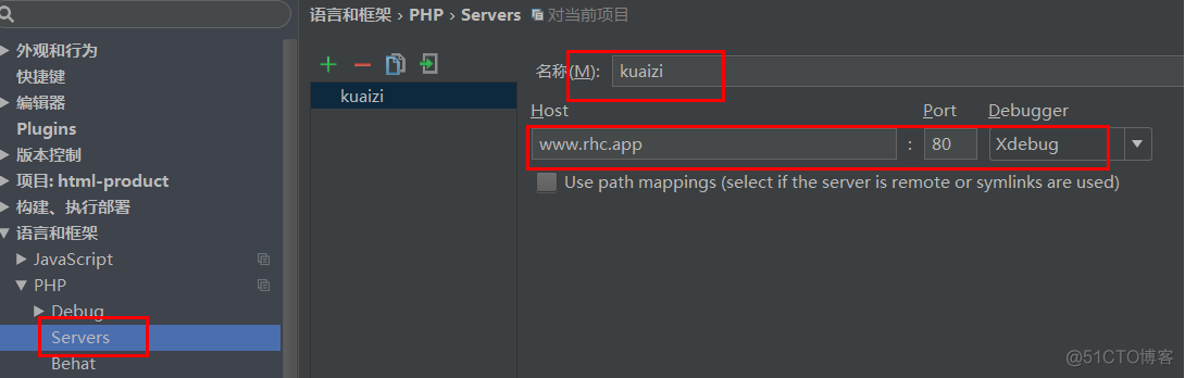 PHPStorm配置XDebug_编程_02