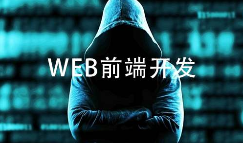 如何实现Web前端自动化？让这些工具帮助你_前端