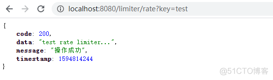 基于RateLimiter的分布式限流实现_spring