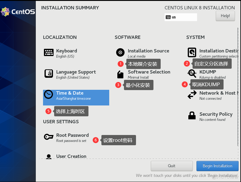 1、Linux基础和安装CentOS8和Ubuntu系统_Linux基础命令_08