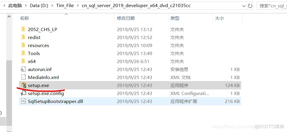 SQLServer2019安装教程_SQL