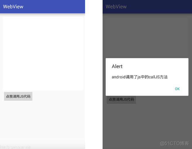 混合开发:android原生webview与H5,js的交互_java与js交互_03