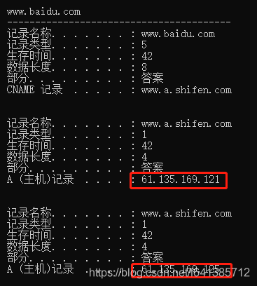 Java中InetAddress的使用(一)：域名解析【享学Java】_IP地址