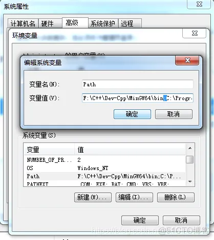 Windows用cmd编译运行C程序_C_04