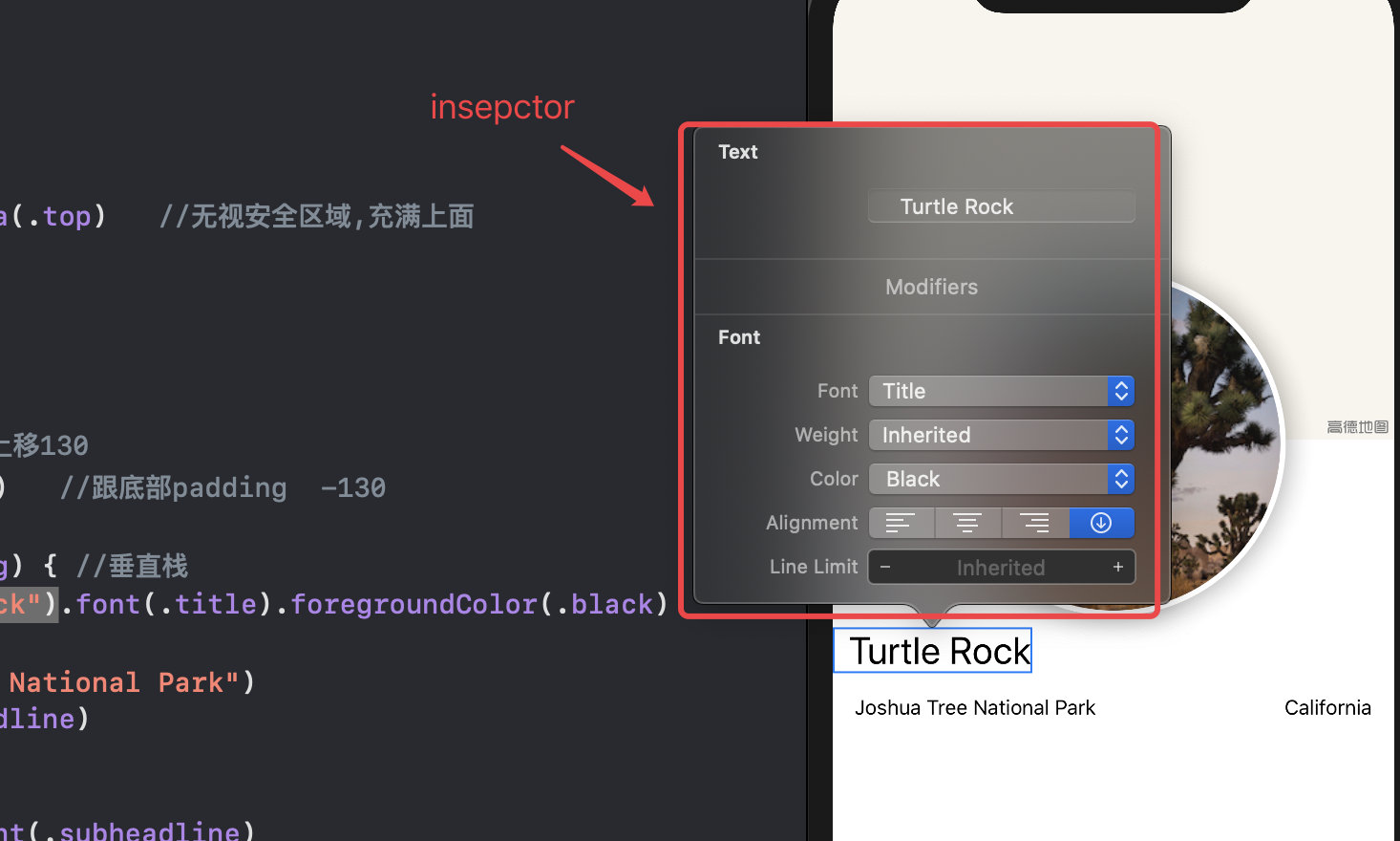 SwiftUI Tutorials（1）：创建和结合视图_iOS_02