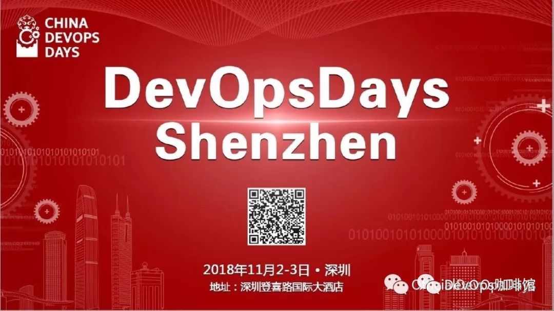 DevOps教练是个什么鬼？我如何成长为DevOps教练？_DevOps_09