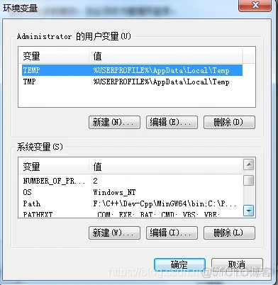 Windows用cmd编译运行C程序_C_03