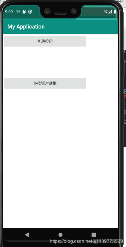 Android中如何使用对话框（单选对话框和多选对话框）_Android开发_03