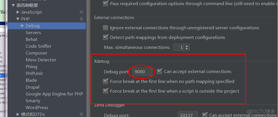 PHPStorm配置XDebug_编程_03