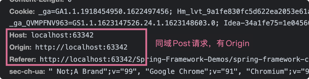 Cors跨域(一)：深入理解跨域请求概念及其根因_maxAge_10