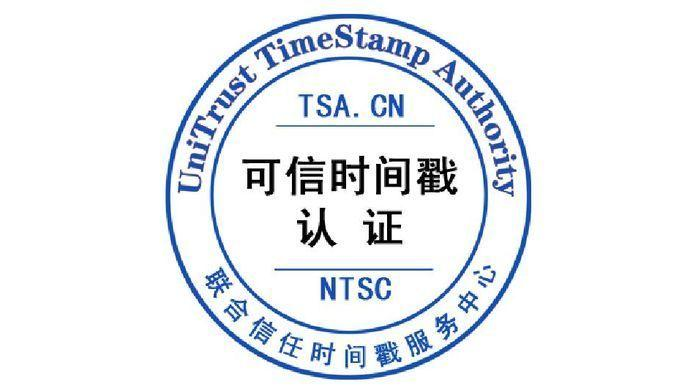 GMT UTC CST ISO 夏令时 时间戳，都是些什么鬼？_ISO_18