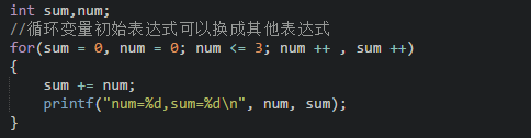 2021最新C语言教程（全部更新完毕）_C语言_30