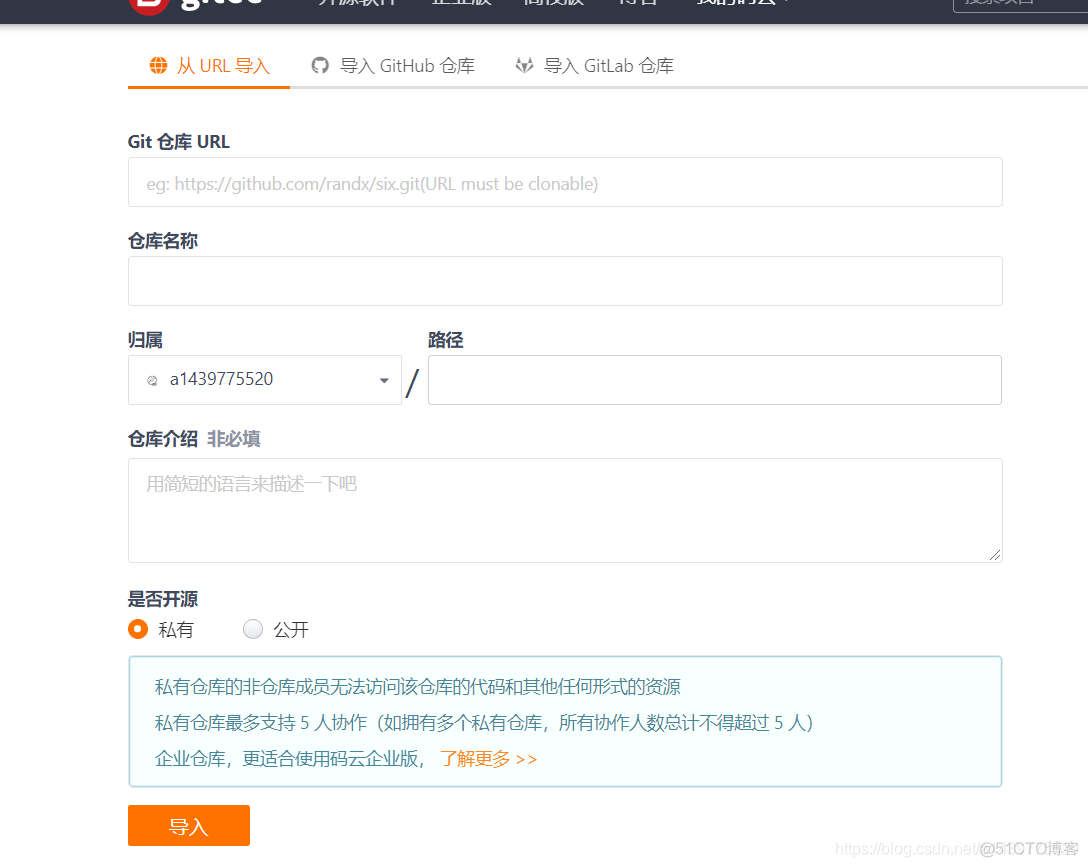 你GitHub的下载速度还没有被解决吗（GitHub怎么快速下载项目）_GitHub_04