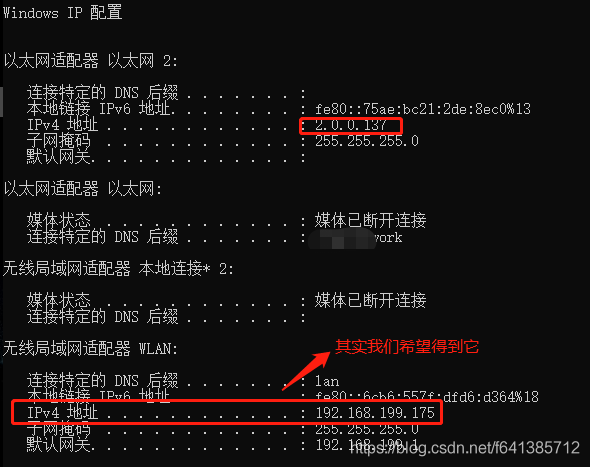 Java中InetAddress的使用(一)：域名解析【享学Java】_域名解析_02