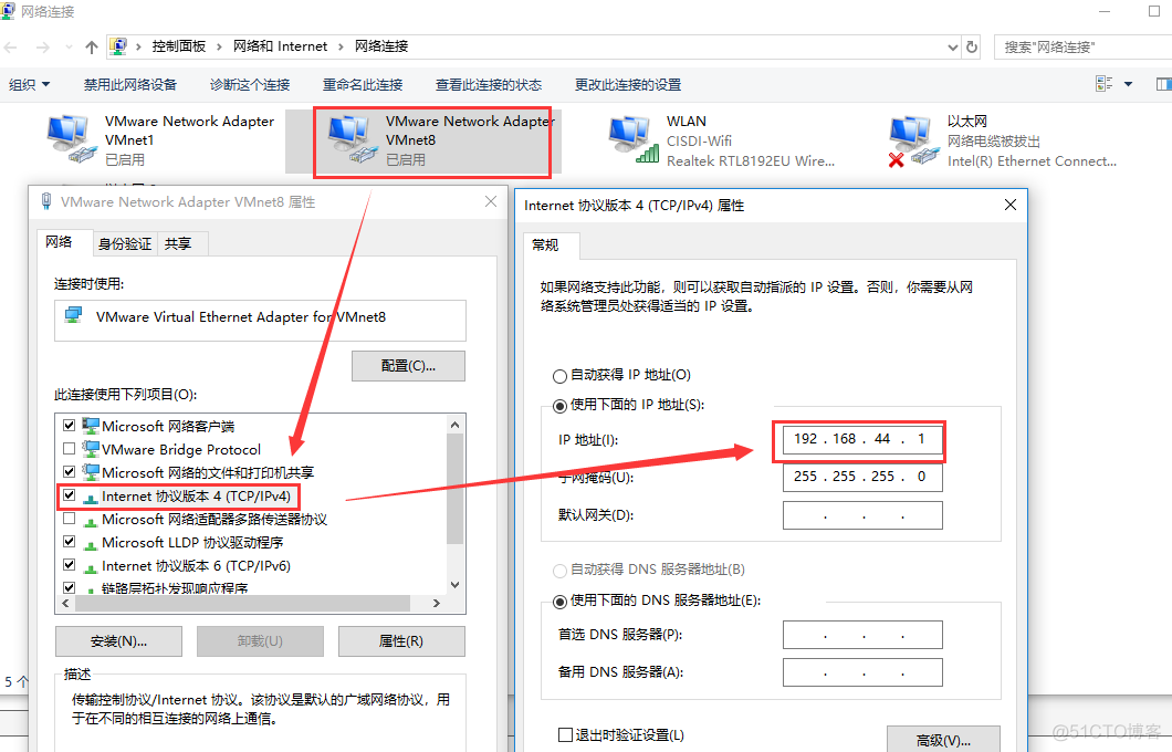 Xshell连接VMware虚拟机中的CentOS_编程_09