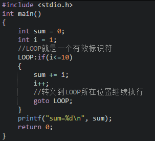 2021最新C语言教程（全部更新完毕）_编程语言_25