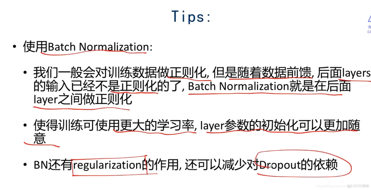 神经网络和梯度下降面临的挑战及对策_Java学习_49