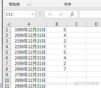 java实现第四届蓝桥杯世纪末星期_java_03