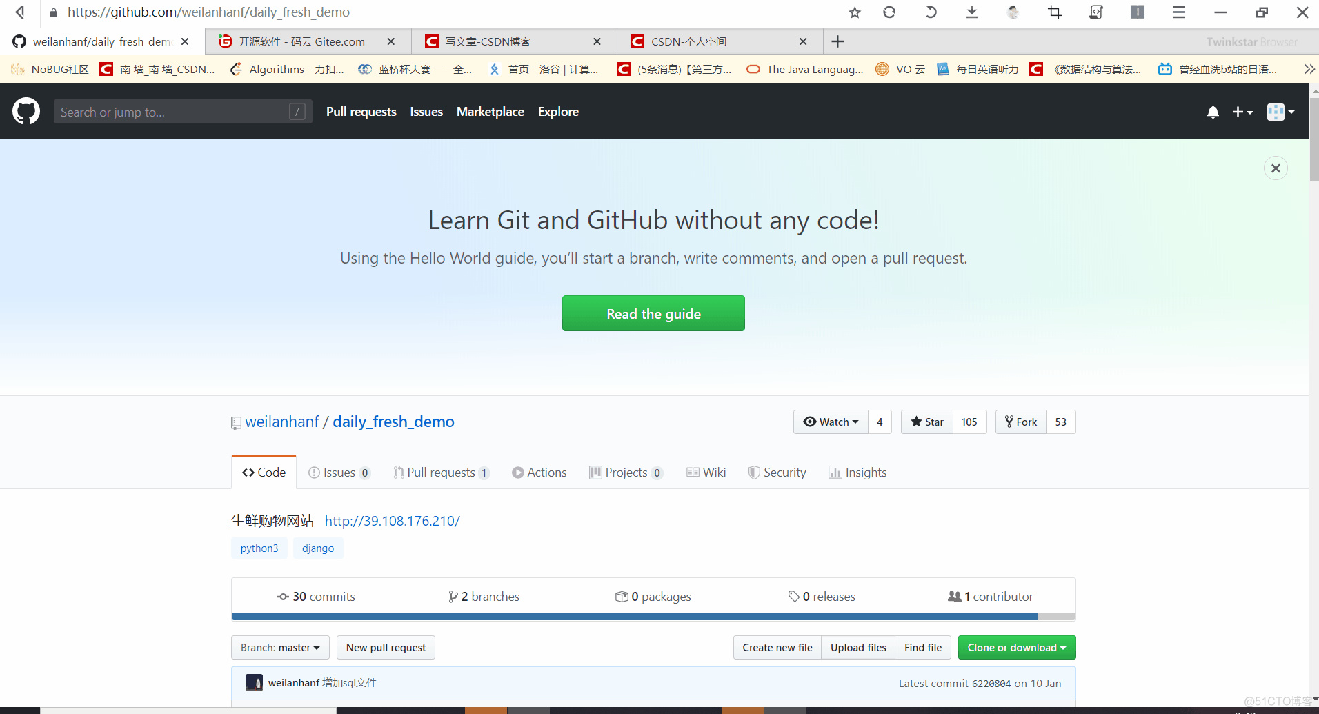 你GitHub的下载速度还没有被解决吗（GitHub怎么快速下载项目）_GitHub_07