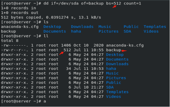 Linux文件、目录管理命令_文件创建_26