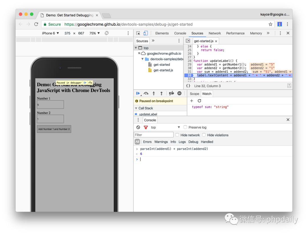 使用 Chrome DevTools 调试 JavaScript_Chrome Developer Too_03