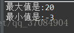 Java中获取一个数组的最大值和最小值_●  Java基础篇