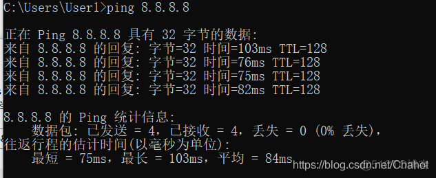 【虚拟机VMWare15使用】仅主机和自定义网络_计算机_24