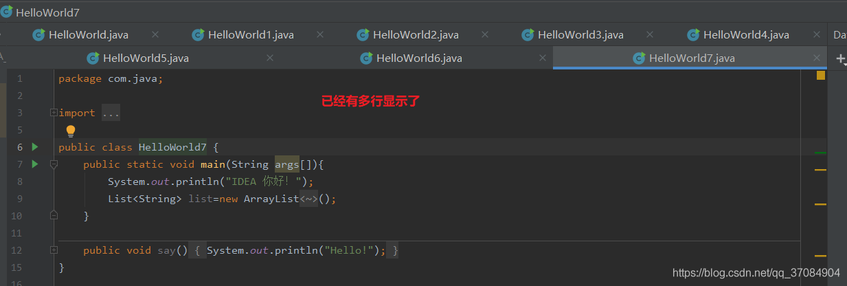 IntelliJ IDEA（六）——IDEA设置优化，自定义风格_●  工具操作_16