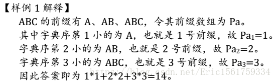 【JZOJ A组】荒诞_题解_05