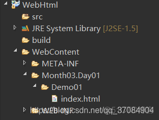 HTML（一）——html相关介绍_Javaweb_05