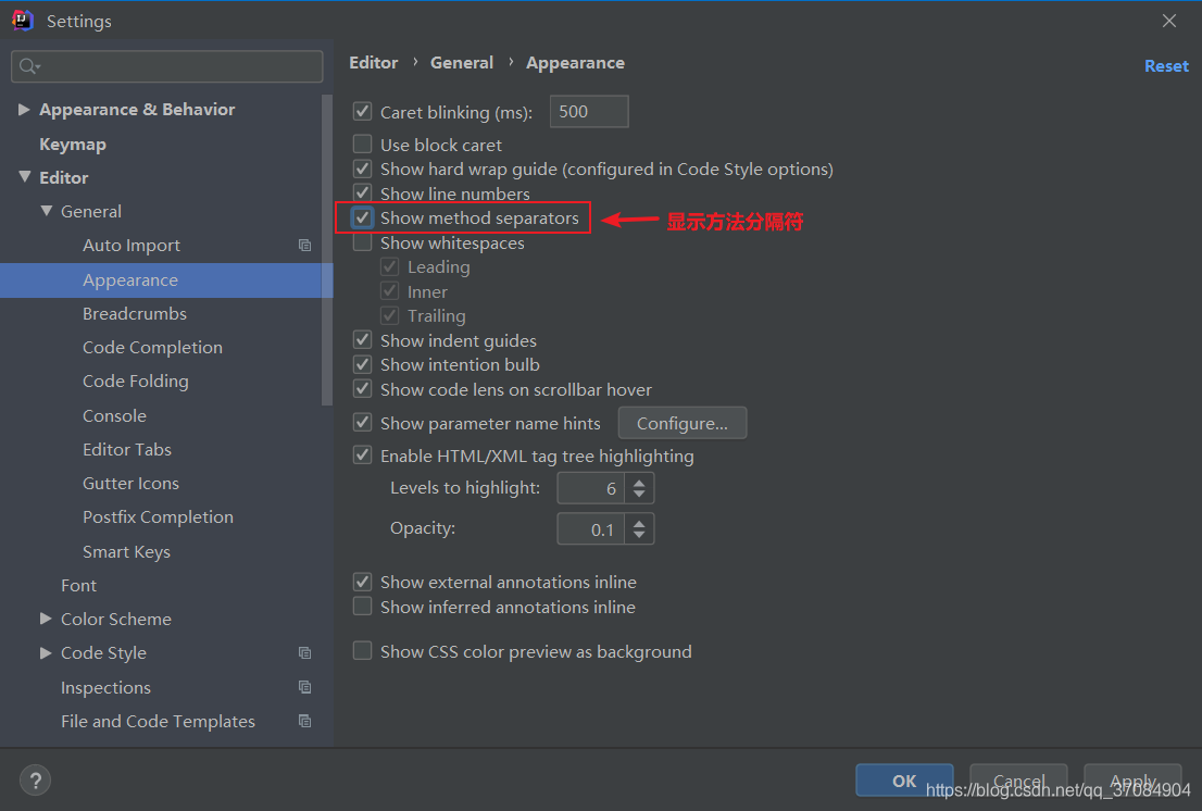 IntelliJ IDEA（六）——IDEA设置优化，自定义风格_●  工具操作_07