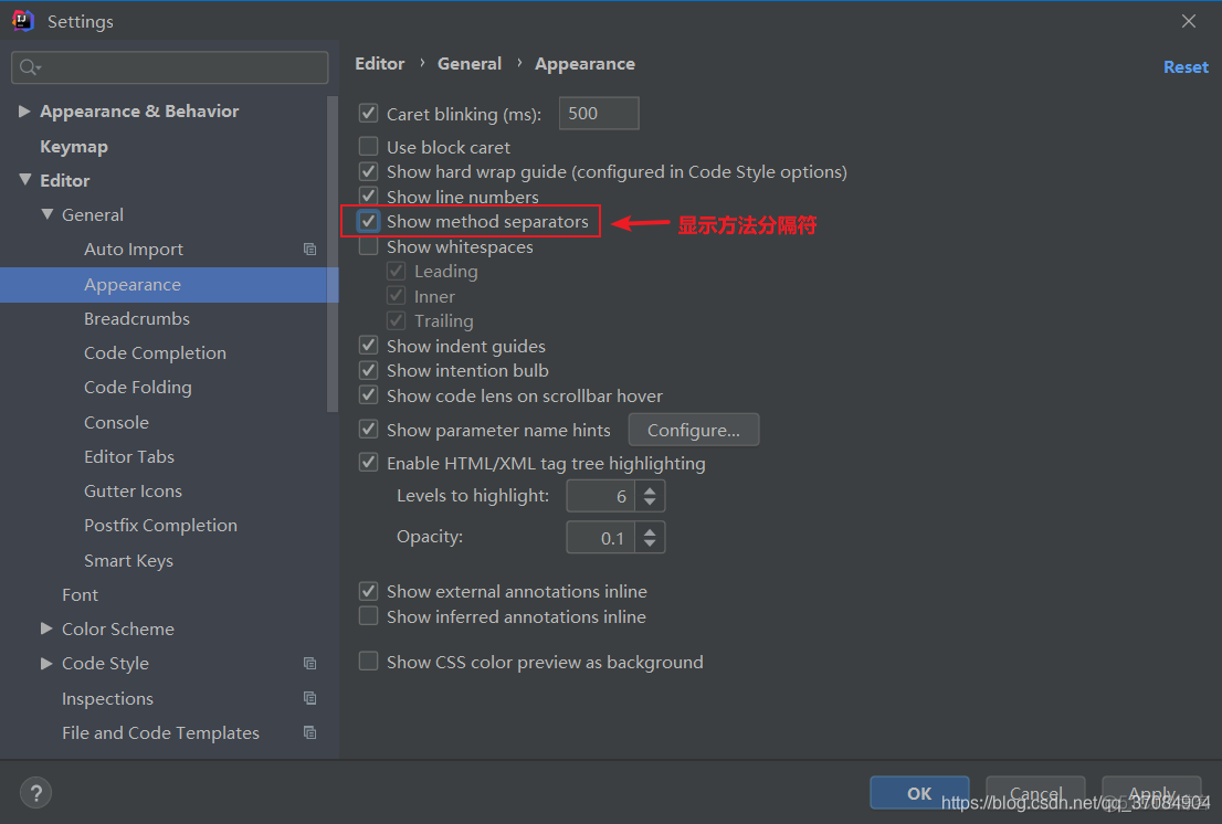 IntelliJ IDEA（六）——IDEA设置优化，自定义风格_●  工具操作_07