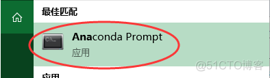 Win10下Anaconda命令行相关操作_Anaconda