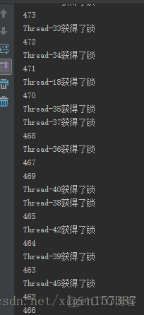 分布式锁三种实现_分布式锁_11