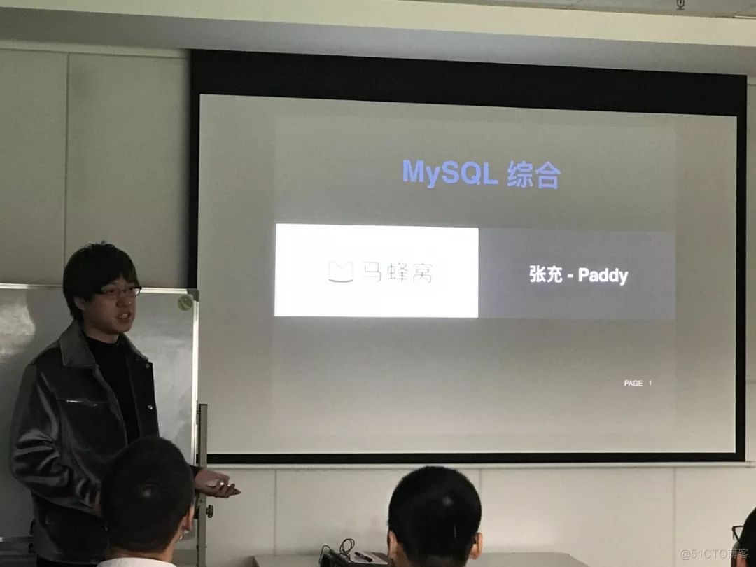 知数堂北京同学会_知数堂北京同学会_21