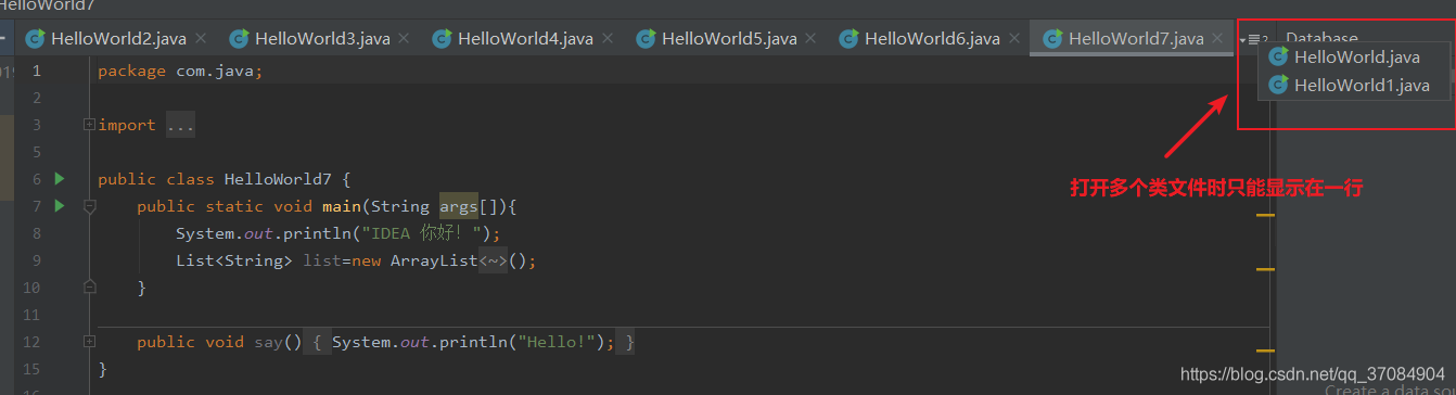 IntelliJ IDEA（六）——IDEA设置优化，自定义风格_●  工具操作_14