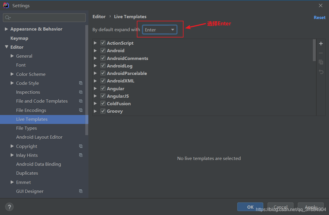 IntelliJ IDEA（七）——将IDEA快捷方式改成与eclipse一致_●  工具操作_02