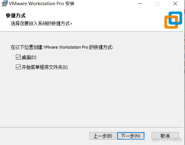 【虚拟机VMWare15使用】序章：安装VMWare虚拟机_虚拟机 Win10_07
