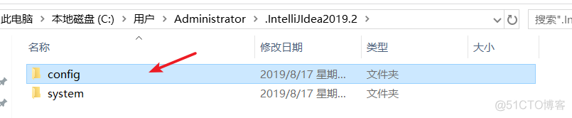 IntelliJ IDEA（六）——IDEA设置优化，自定义风格_●  工具操作