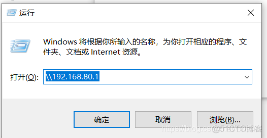 【虚拟机VMWare15使用】仅主机和自定义网络_虚拟机 Win10_25